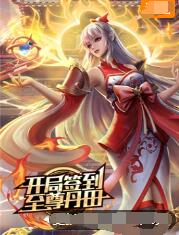 seo推广成本高吗