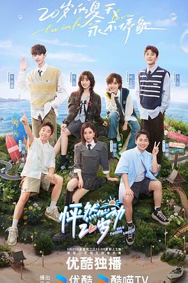 性价比高seo网站优化