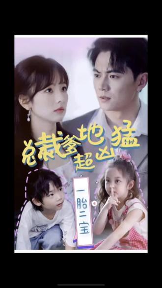 青岛seo月薪多少合适