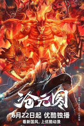 建阳区企业seo哪个好